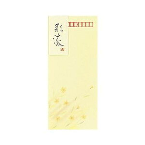 yzi܂Ƃ߁jRN  ʗ `4FꎆiN[jtg-355N 1Zbgi40F8×5pbNjy×10Zbgz