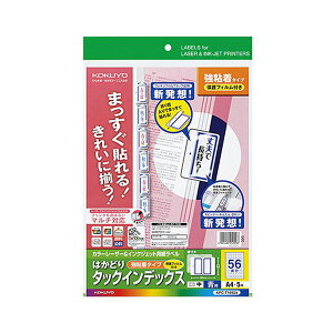 yz(܂Ƃ) RNJ[[U[&CNWFbgv^pCfbNX (یtBt) A4 56() 23×32mm gKPC-T1692B 1pbN(5Zbg) y×10Zbgz