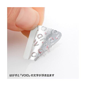 �T�����T�v���C �g�p�֎~�p�Z�L�����e�B�V�[���i�Ԏ��E50������j SL-3H-50