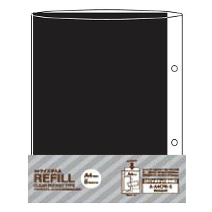 �y���������z�i�܂Ƃ߁j �A���o���֑䎆 �r�X���^�N���A�|�P�b�g�䎆 A-A4CPR-5-D�y×10�Z�b�g�z