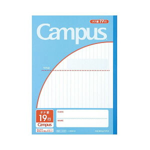 【送料無料】(まとめ) コクヨ キャンパスノート(用途別) セミB5 タテ罫19行 30枚 ライトブルー ノ-30M19 1セット(10冊) 【×5セット】