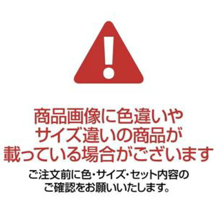 楽天市場】【送料無料】（まとめ）リンテック ニューカラーR 八つ切 