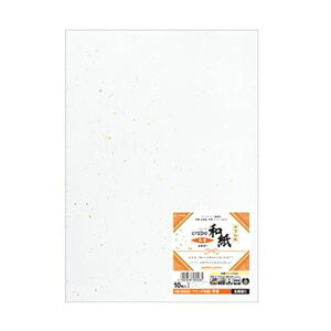 yzi܂Ƃ߁jqTS Nb|a  U QW52S 1i10jy×20Zbgz