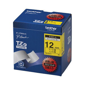 �y���������z(�܂Ƃ߁j�u���U�[ BROTHER �s�[�^�b�` TZe�e�[�v ���~�l�[�g�e�[�v 12mm ��/������ �Ɩ��p�p�b�N TZE-631V 1�p�b�N(5��)�y×3�Z�b�g�z