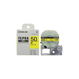 �y���������z�i�܂Ƃ߁j�L���O�W�� PRO�e�[�v�J�[�g���b�W SC50Y ���ɍ������y×3�Z�b�g�z