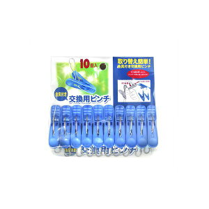 yz(܂Ƃ) oT~/pi yt ps` 10z s`nK[pi y60Zbgz