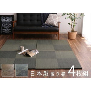 yzu 82×82×1.7cm 41g s ubN {  jbg y h R hL L  h΍ u C }bg WCg}bgysz