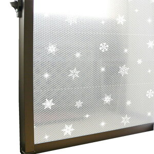 ECO断熱・結露防止シート スノー柄 3本組