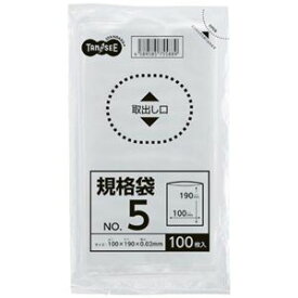 【送料無料】(まとめ) TANOSEE 規格袋 5号0.02×100×190mm 1パック（100枚） 【×300セット】 生活用品・インテリア・雑貨 文具・オフィス用品 袋類 その他の袋類 レビュー投稿で次回使える2000円クーポン全員にプレゼント