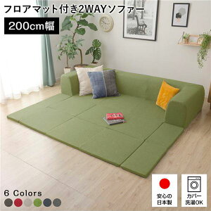 yz{ tA\t@[ tA}bgtyMTCY O[z200cm 􂦂Jo[t  \t@Zbg [\t@[ Y rO 1l炵 q O vC}