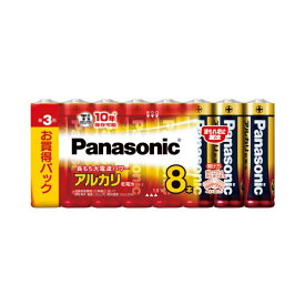 【送料無料】（まとめ）パナソニック アルカリ乾電池 単3形 LR6XJ/8SW 1パック（8本） 【×3セット】 家電 電池・充電池 レビュー投稿で次回使える2000円クーポン全員にプレゼント