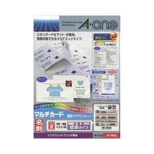 yzG[ }`J[h CNWFbgv^[p ʃNAGbW^Cv n A4 10 hTCY 51802 1(50V[g) y×10Zbgz