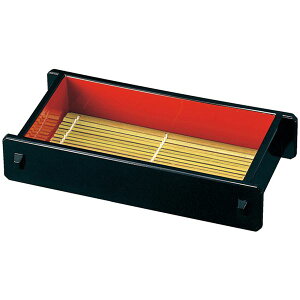 【送料無料】7寸長手ツノセイロ/そば皿 【竹ス付 底板付 A 46191150】 222×120×48mm 日本製 〔和食 レストラン 店舗〕【代引不可】