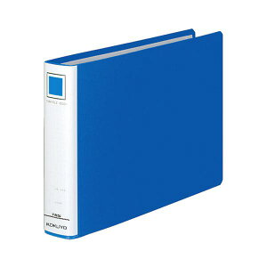 【送料無料】コクヨ チューブファイル(エコ)片開きB5ヨコ 300枚収容 30mmとじ 背幅45mm 青 フ-E636B 1セット(4冊)