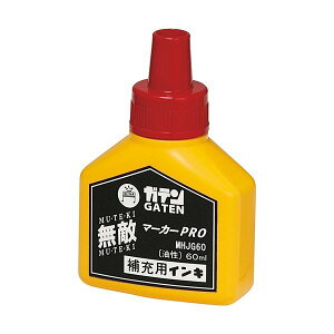 (܂Ƃ) w KeG}[J[PRO [t 60ml  MHJG60-T2 1 y×30Zbgz