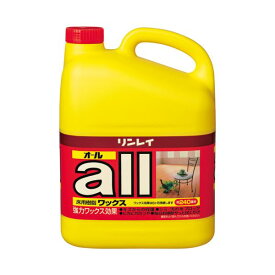 【送料無料】（まとめ） リンレイ 床用樹脂ワックス オール 4L【×3セット】 生活用品・インテリア・雑貨 日用雑貨 掃除用品 レビュー投稿で次回使える2000円クーポン全員にプレゼント