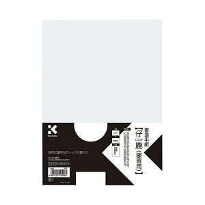 yzi܂Ƃ߁j|  LA6-1 e 80y×100Zbgz