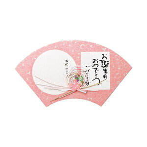 【送料無料】(まとめ) エヒメ紙工 和ごころ色紙 扇 桃WSO-06 1枚 【×10セット】