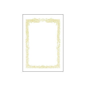 (܂Ƃ߁j^J ܏p 10-1161 A4 Sy×2Zbgz