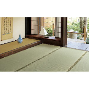 【送料無料】い草 ラグマット 絨毯 本間 8帖 日本製 引目織 上敷き 琥珀 こはく リビング ダイニング 引っ越し 模様替え【代引不可】