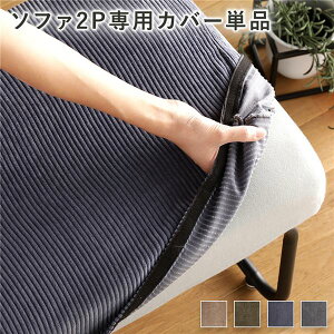 yz\t@[p ւ Jo[ Pi k2P R[fC lCr[l 2l| \t@[ʔ i`Be[W \t@[Jo[ \t@Jo[ysz