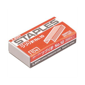 (まとめ) ライオン事務器 ステープラ綴針50本連結×20個入 No.10 1セット(20箱) 【×10セット】