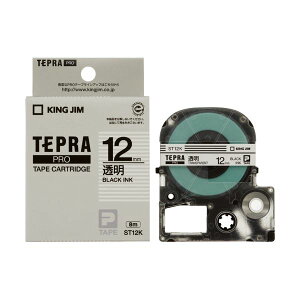 �y���������z�L���O�W�� PRO�e�[�v ST12K-20 �����ɍ��� 12mm 20��