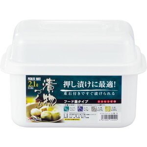 yzЕ 2.1L zCgЕΕt Еe sNXCg Lb` 䏊  Еe X HX