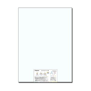 yz(܂Ƃ) 剮X OA}`Pg ʎ A3 i-964 1pbNi50j y×5Zbgz