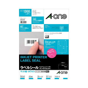 yz(܂Ƃ) G[ xV[[CNWFbg]}bgEzCg A4 65 38.1×21.2mm lӗ]t p 60265 1(20V[g) y×10Zbgz