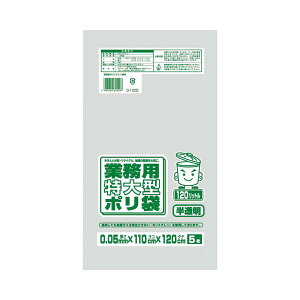 (܂Ƃ) ^ixH Ɩp|  120L 0.05mm G-120D 1pbN(5) y×30Zbgz