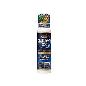 �i�܂Ƃ߁j���H�� KURE �N���|�����C�g DX200ml NO.1253 1�{�y×10�Z�b�g�z