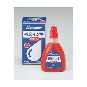 �y���������z�V���`�n�^ X�X�^���p�[ ��[�C���L�痿�n�S�ʗp 60ml �� XLR-60N 1�Z�b�g�i12�j