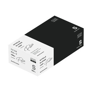【送料無料】川西工業 ニトリル 使いきり手袋 フェリーチェ 粉なし ブラック S #2066-S 1箱 (100枚) 使い捨て手袋