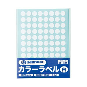 �y���������z(�܂Ƃ߁j�X�}�[�g�o�����[ �J���[���x�� 8mm �� B535J-W�y×30�Z�b�g�z