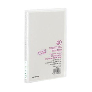 【送料無料】(まとめ)コクヨ ポストカードホルダー(キャリーオール)(固定式・ミニタイプ)A6タテ 40枚収容 透明 ハセ-6T 1セット(10冊)【×5セット】