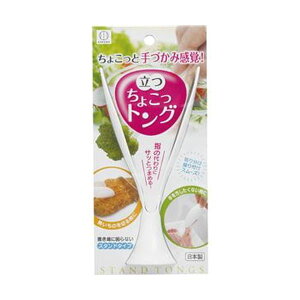 yzi܂Ƃ߁jvۍHƏ 傱gO KK-251 1y×50Zbgz