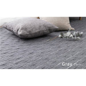 �y���������z���O�}�b�g �O�~ �]�ˊ�6�� ��261×352cm �O���[ �R�� �h�L �z�b�g�J�[�y�b�g�Ή� ���D�J�[�y�b�g ���e�I ���r���O�y����s�z