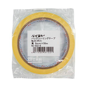 ���a �p�C���� �o�b�O�V�[�����O�e�[�v PET#25 9mm×50m �� HZ-022-6 1�Z�b�g(240��)