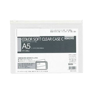 yzi܂Ƃ߁jRN J[\tgN[P[XCi`bNtjA5R  NP-315W 1Zbgi20jy×3Zbgz