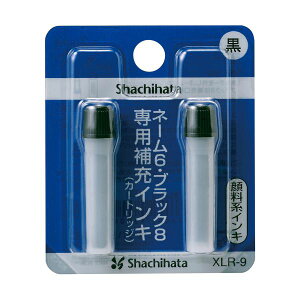 yz(܂Ƃ) V`n^ XX^p[ [CLJ[gbW 痿n l[6ELX^p[p  XLR-9 1pbNi2{j y×30Zbgz