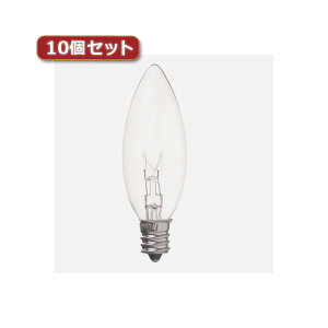 �y���������z�i�܂Ƃ߁jYAZAWA ���[�\�N�� C26 E12 10W �N���A10�Z�b�g C261210CX10�y×2�Z�b�g�z