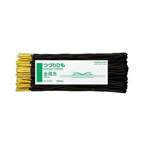 yz(܂Ƃ) RN ÂЂ 450mm  Xt16{D+PP׎8{D c-110 1pbN(100{) y×10Zbgz