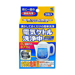 yz(܂Ƃ߁jdCPg 3 ×24pbNy×3Zbgz