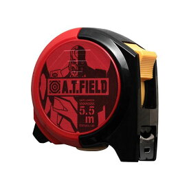 【送料無料】角利産業 A.T.FIELD コンベックス 5.5m 19mm幅 2号機モデル ATF-502 スポーツ・レジャー DIY・工具 その他のDIY・工具 レビュー投稿で次回使える2000円クーポン全員にプレゼント