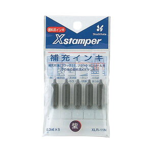�y���������z(�܂Ƃ�) �V���`�n�^ X�X�^���p�[ ��[�C���L �痿�n 0.3ml �� XLR-11N 1�p�b�N�i5�{�j �y×30�Z�b�g�z