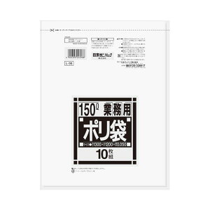 yzi܂Ƃ߁j {TjpbN |S~  150L L-98y×10Zbgz