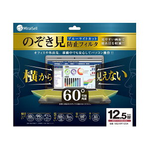 �y���������z�~���C�Z�� �̂������h�~�t�B���^12.5�^���C�h MS2-RPF125W 1��
