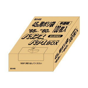 i܂Ƃ߁j IfB oX45L100BX45y×10Zbgz