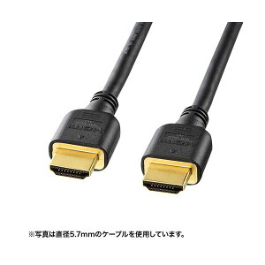 �y���������z�T�����T�v���C �n�C�X�s�[�hHDMI�P�[�u�� KM-HD20-50HK �u���b�N